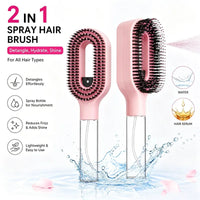 HydroBrush™